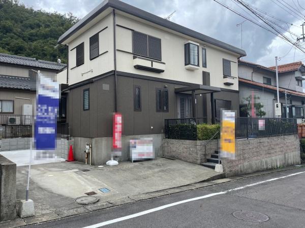 尾崎南町1丁目　中古戸建