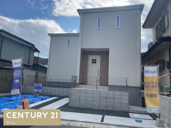 各務原市鵜沼丸子町