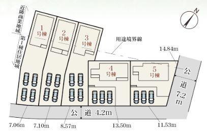 美濃加茂市古井駅前　4号棟