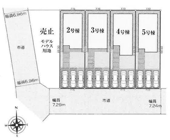 岐阜市塩町1丁目　4号棟