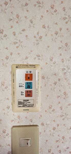 各務原市鵜沼朝日町２丁目の中古一戸建て