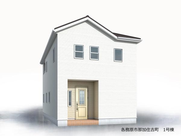 各務原市那加住吉町　1号棟