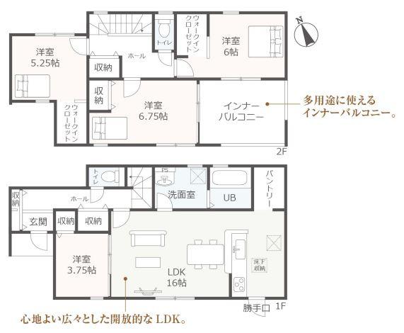 可児市今渡の新築一戸建