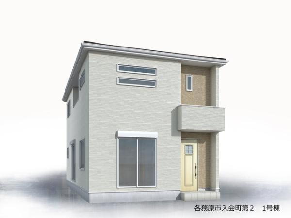 各務原市入会町