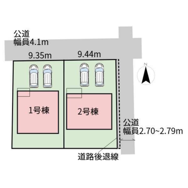 可児市広見第六　2号棟