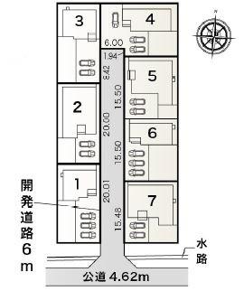 可児市広見下反田　3棟