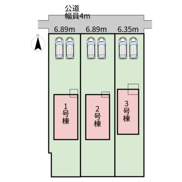 美濃加茂市本郷町第9　1号棟
