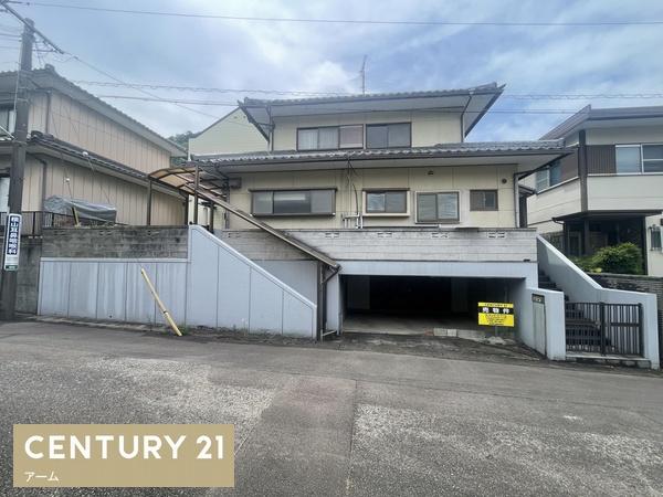 尾崎南町1丁目　中古戸建