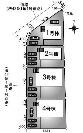 美濃加茂市本郷町第9　4号棟