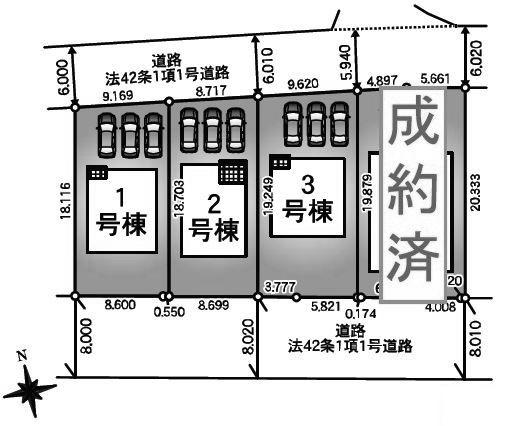 美濃加茂市田島町３丁目の新築一戸建