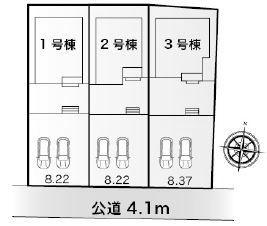 可児市土田の新築一戸建