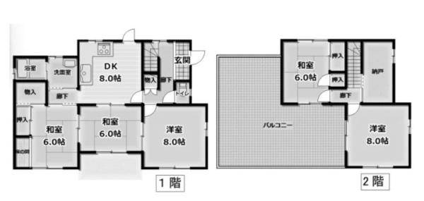 蘇原清住町5丁目　中古戸建