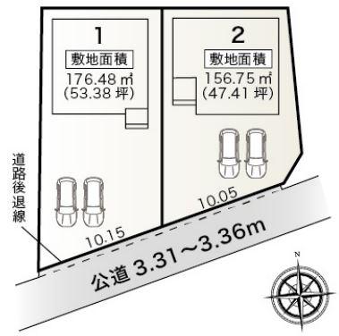 可児市土田宿　2号棟