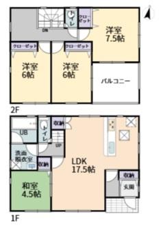 各務原市那加新田町第3　2号棟