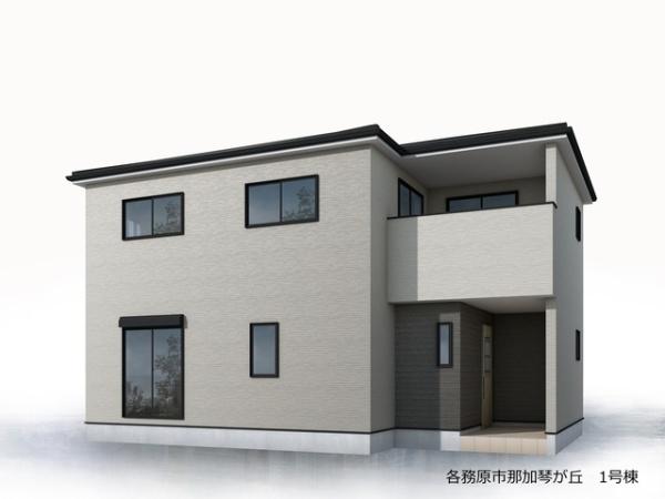 各務原市那加琴が丘
