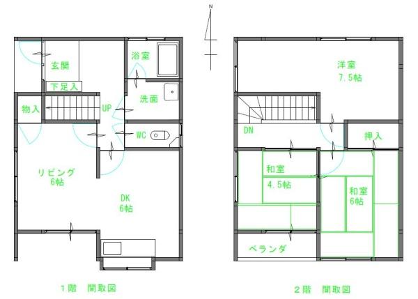 岐阜市金華町２丁目の中古一戸建て