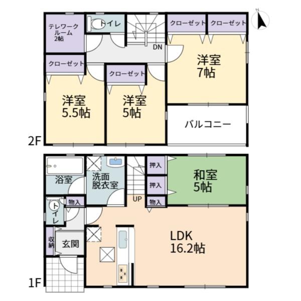 美濃加茂市下米田町西脇第2 2号棟