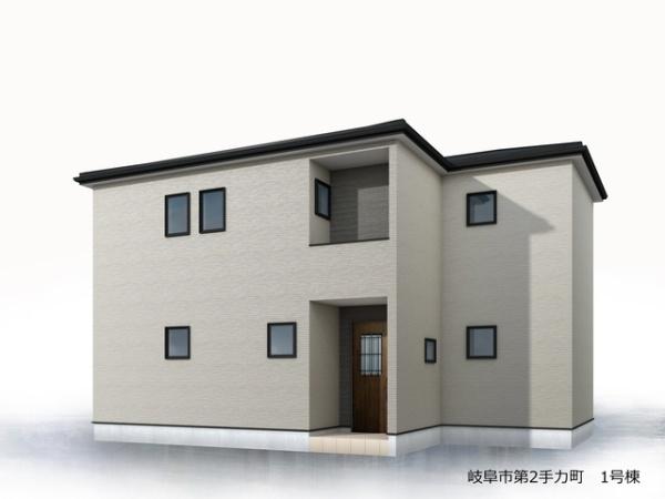 岐阜市第2手力町　1号棟