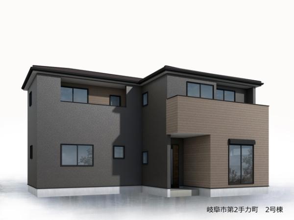 岐阜市第2手力町　2号棟