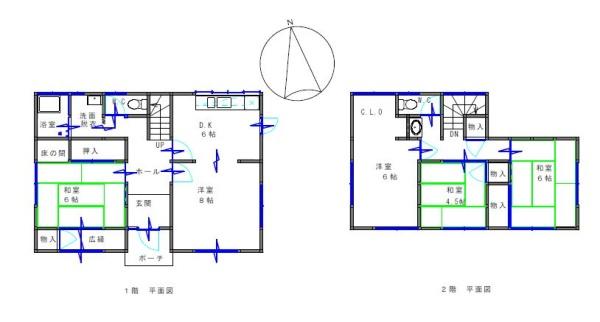 つつじが丘2丁目　中古戸建