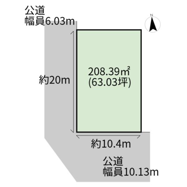 各務原市那加前洞新町３丁目の土地