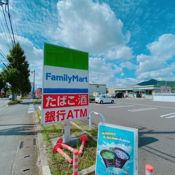 各務原市那加前洞新町３丁目の土地(ファミリーマート各務原那加前野店)