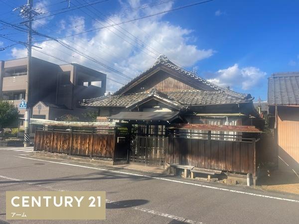 那加前洞新町3丁目