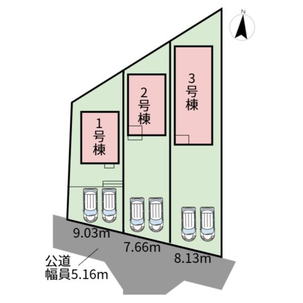 各務原市川島松倉町　1号棟
