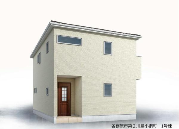 各務原市第2川島小網町1号棟