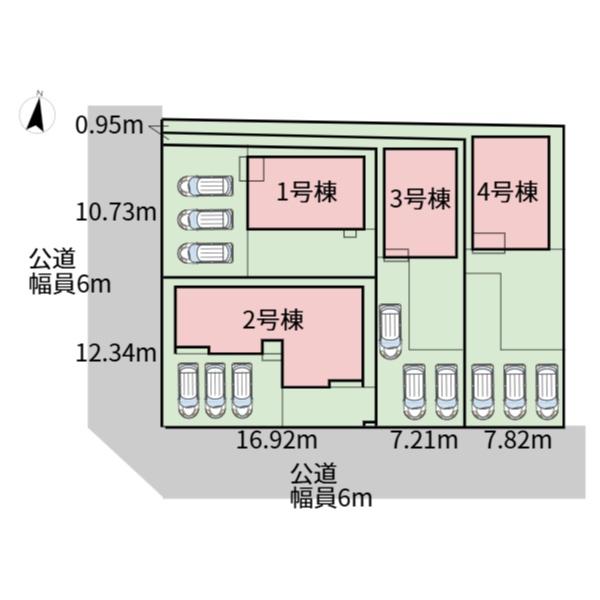 各務原市第2川島小網町4号棟