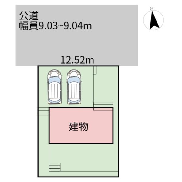 可児郡御嵩町