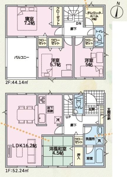 可児市塩第4　1号棟