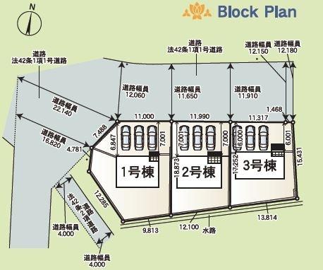 可児市塩第4　3号棟