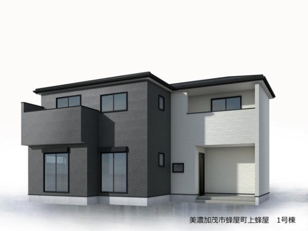 美濃加茂市蜂屋町上蜂屋