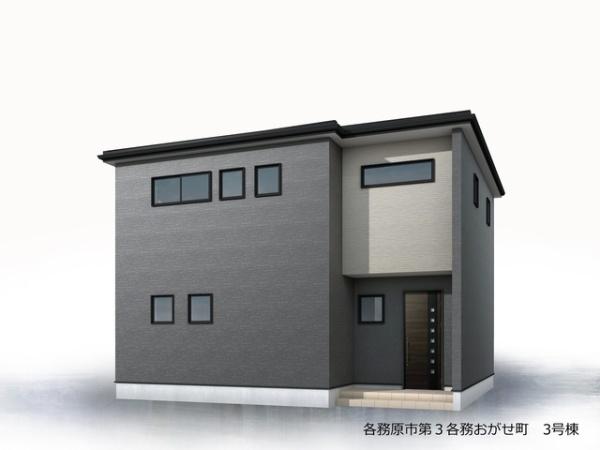 各務原市第3各務おがせ町　3号棟