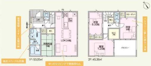 美濃加茂市加茂野町稲辺第2　2号棟