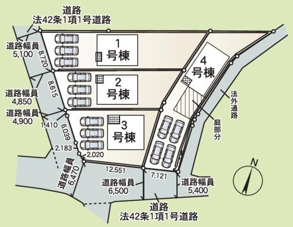 美濃加茂市本郷町第11　2号棟