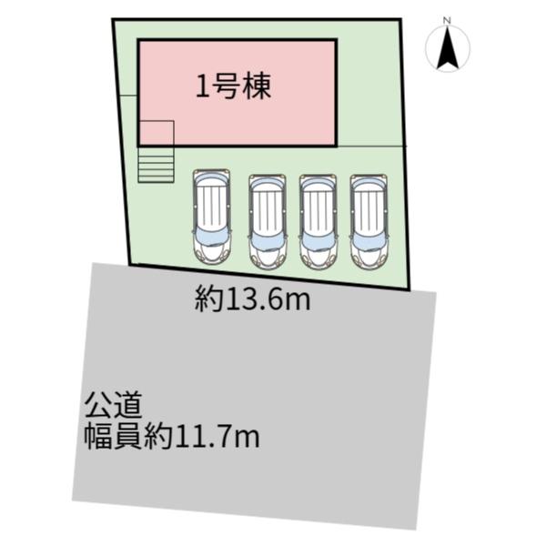 可児市今渡第5