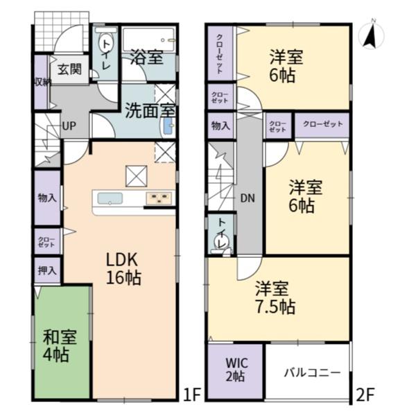 可児市今渡第6　1号棟