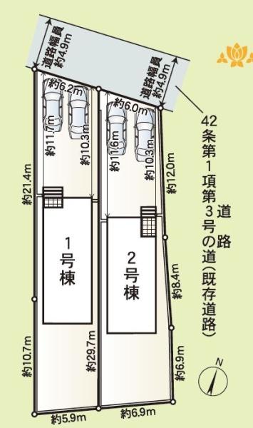 可児市今渡第6　2号棟