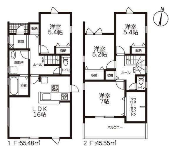 可児市土田宿第3　2号棟