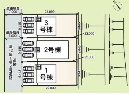 可児市大森第2　1号棟