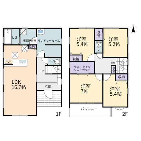 各務原市川島緑町二丁目