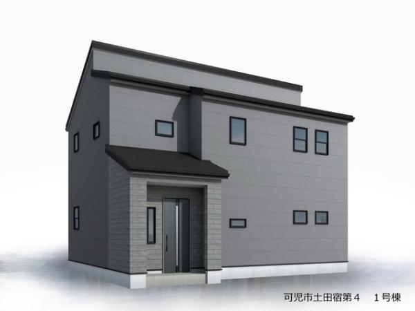 可児市土田宿第4
