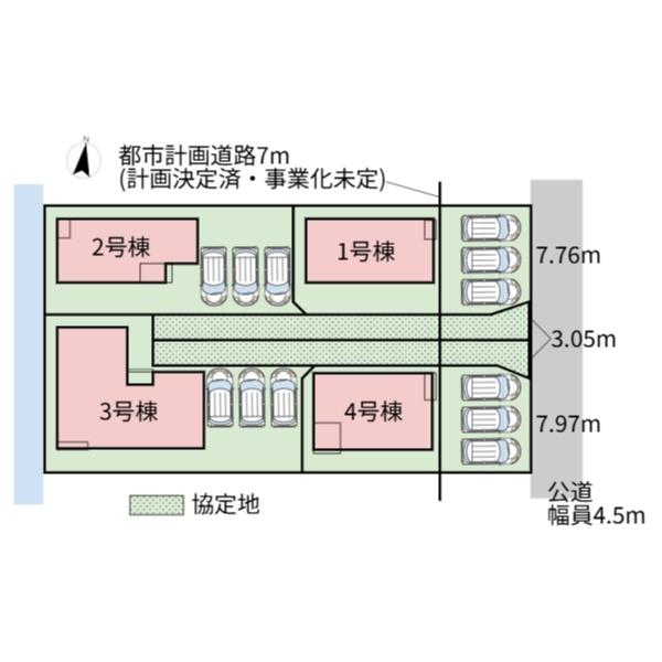 岐南町第1平島　1号棟