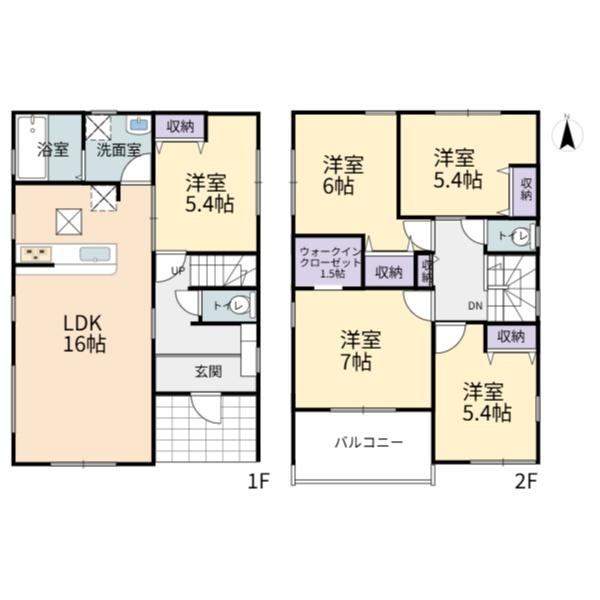 各務原市那加前野町一丁目 1号棟