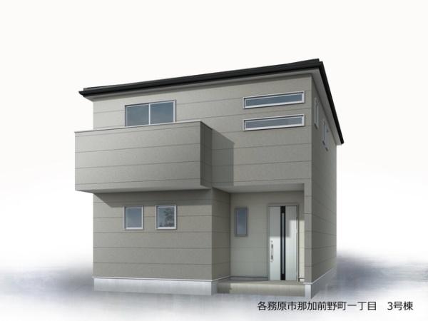 各務原市那加前野町一丁目　3号棟