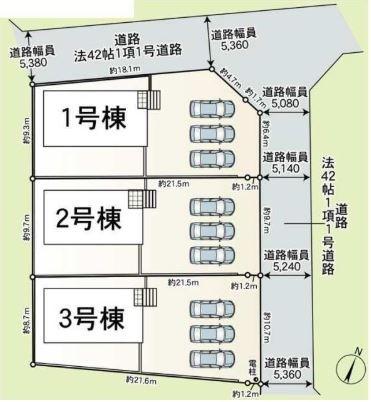 可児市下切第2　3号棟