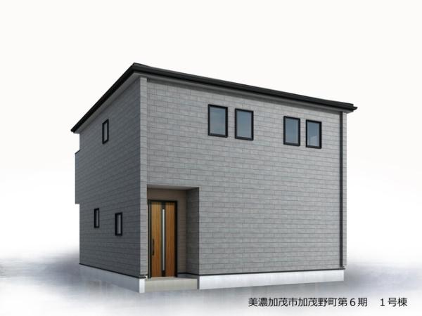 美濃加茂市加茂野町第6期　1号棟