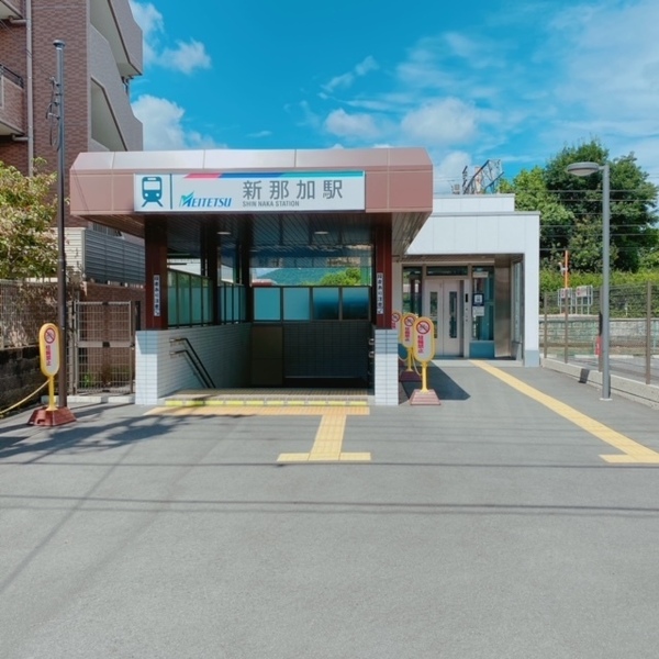 ビューパレス新那加駅前(新那加駅(名鉄各務原線))